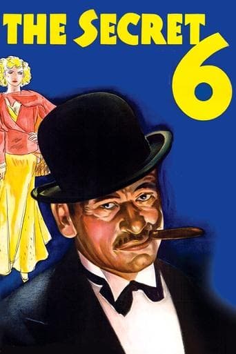The Secret Six Image