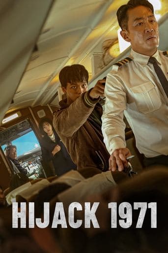 Hijack 1971 Image