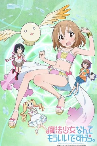 Mahou Shoujo Nante Mouiidesukara Image