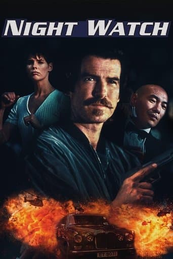 Night Watch Image