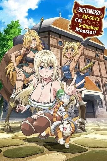 Beheneko: The Elf-Girl's Cat Is Secretly an S-Ranked Monster! Image