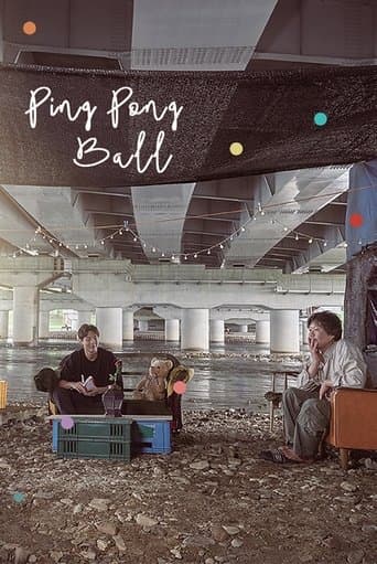 Ping Pong Ball Image