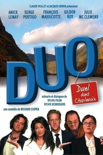 Duo Image