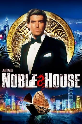 Noble House Image