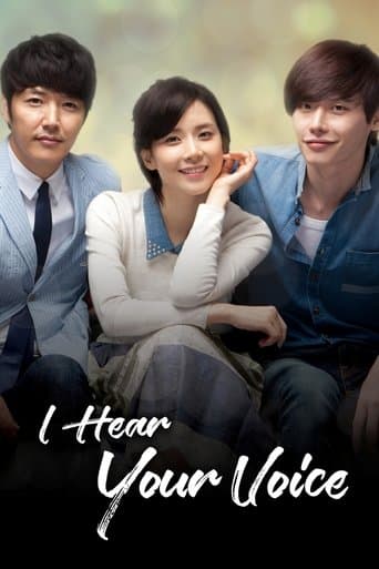 I Hear Your Voice Image