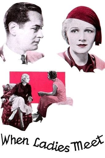 When Ladies Meet Image