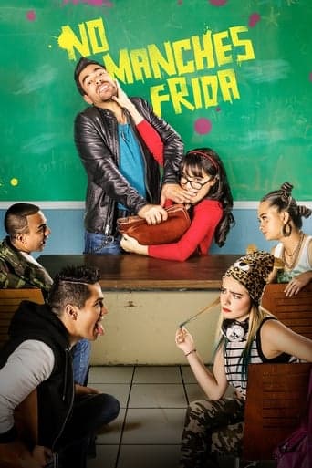No Manches Frida Image