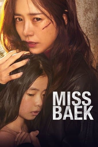 Miss Baek Image