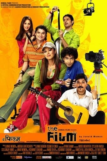 The Film Image