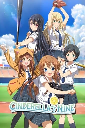 Cinderella Nine Image