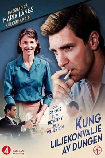 King Lily of the Valley Image