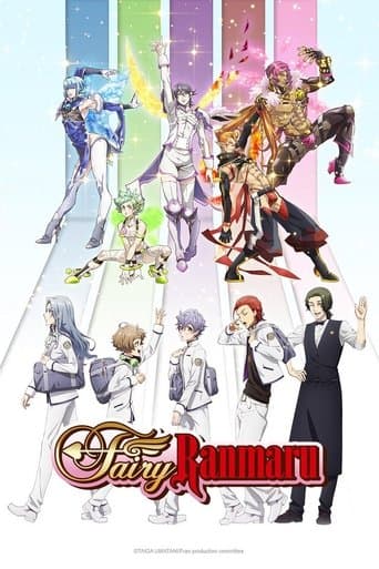 Fairy Ranmaru Image