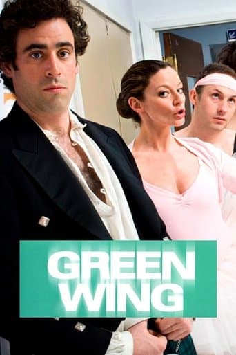 Green Wing Image