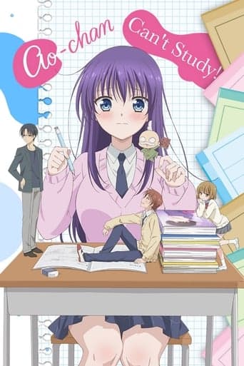 Ao-chan Can't Study! Image