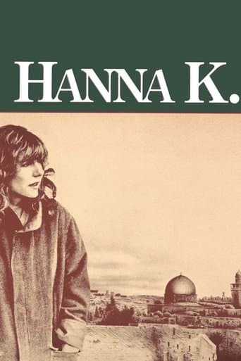 Hanna K. Image