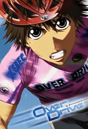 Over Drive Image