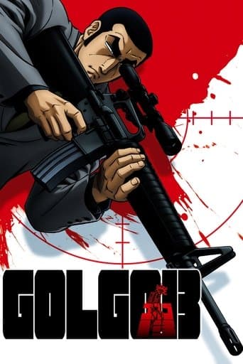 Golgo 13 Image