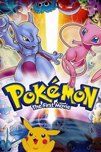 Pokémon: The First Movie Image