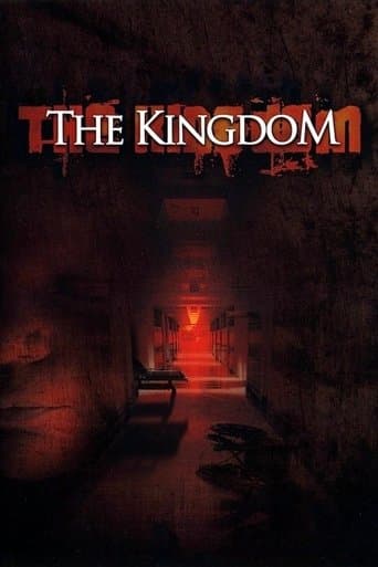 The Kingdom Image