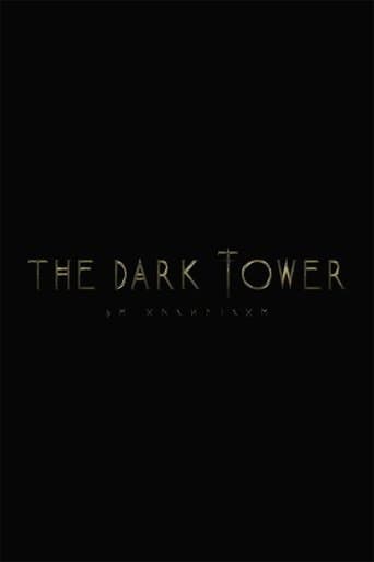 The Dark Tower Image