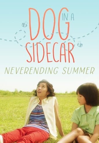 Dog in a Sidecar Image