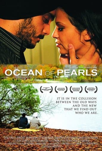Ocean of Pearls Image