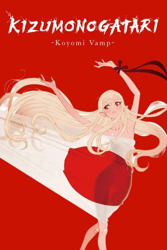 KIZUMONOGATARI -Koyomi Vamp- Image