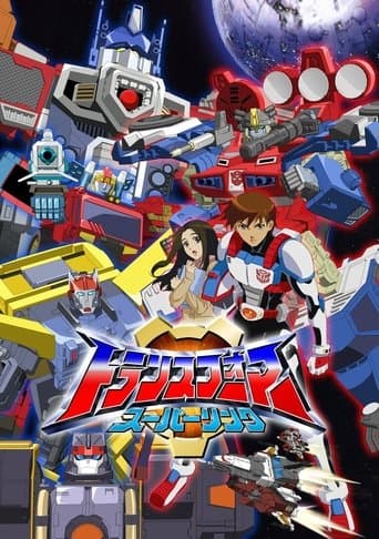 Transformers: Superlink Image