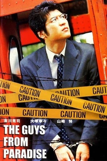 The Guys from Paradise Image