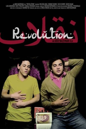 Revolution Image