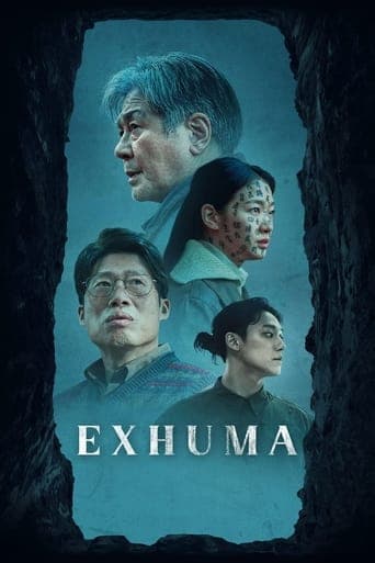 Exhuma Image