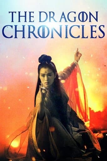 The Maidens of Heavenly Mountains Image