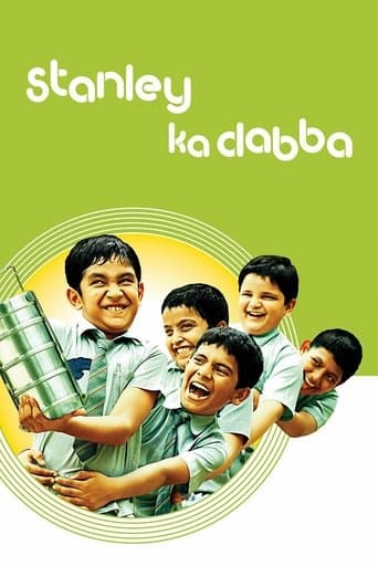Stanley Ka Dabba Image