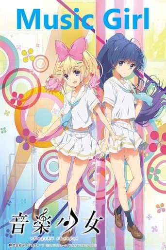 Music Girl Image
