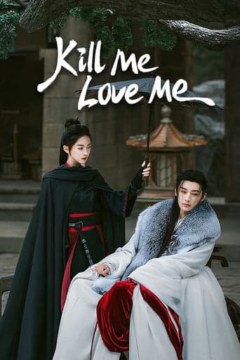 Kill Me Love Me Image