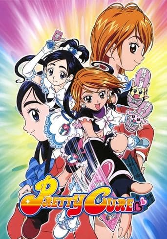 Pretty Cure Image