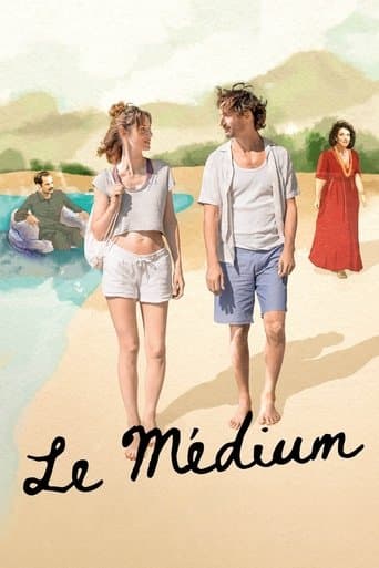 The Medium Image