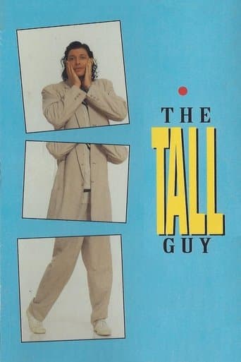 The Tall Guy Image