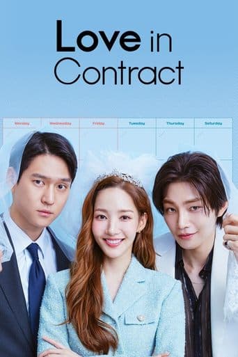 Love in Contract Image