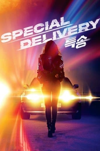 Special Delivery Image