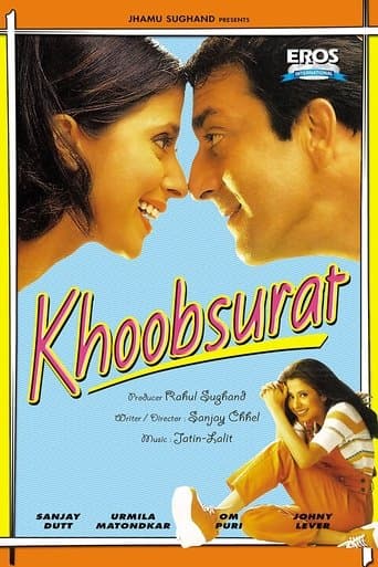 Khoobsurat Image