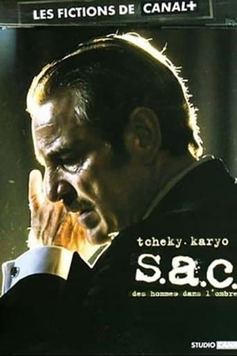 S.A.C. : Des hommes dans l'ombre Image