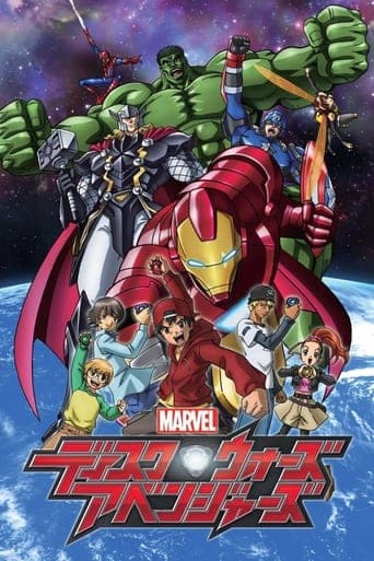 Marvel Disk Wars: The Avengers Image