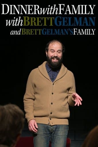 Dinner with Family with Brett Gelman and Brett Gelman's Family Image