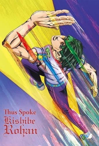 Thus Spoke Kishibe Rohan Image