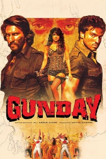 Gunday Image