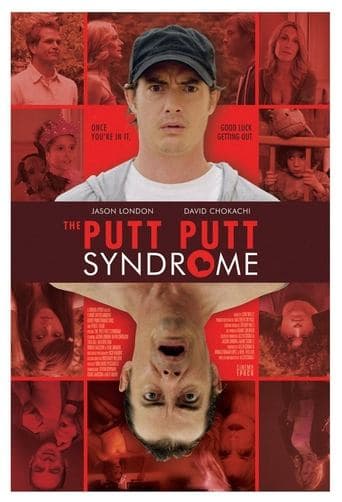 The Putt Putt Syndrome Image