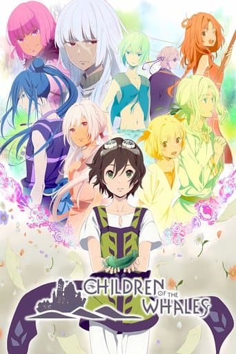 Children of the Whales Image