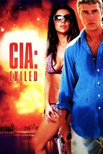 CIA: Exiled Image