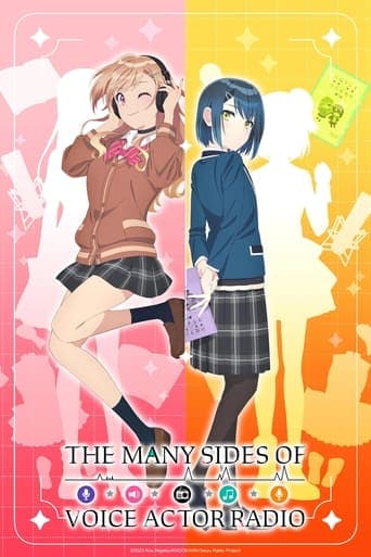 The Many Sides of Voice Actor Radio Image